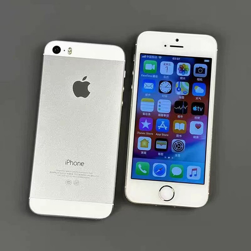 Apple iphone white - apple, 5s