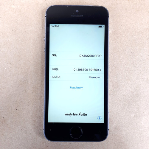 Apple iphone a1533 - iphone, 5s